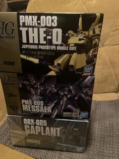 HGUC ジ・O メッサーラ ギャプラン 3点セット 未組立