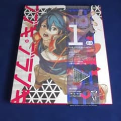 부부키·블랑키 Vol.1