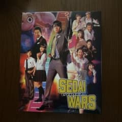 SEDAI WARS Blu-ray BOX〈特装限定版・3枚組〉 - メルカリ