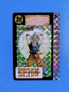 ☆希少☆1992年当時物☆ドラゴンボール カードダス本弾☆499 孫悟空