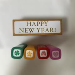 Pilot Frixion スタンプセット Happy New Year!のサムネイル