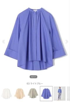 美品⭐︎ボルジークリスタルコットン ワイドスリーブブラウス　36サイズのサムネイル