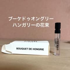 *＊*　mefusphere　*✴︎*☆様 リクエスト 2点 まとめ商品 mefusphere *✴︎*☆様 リクエスト 2点 まとめ商品 ママ様 リクエスト