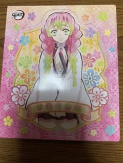 鬼滅の刃 ★ マグネットのサムネイル