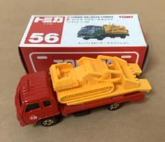 赤箱　トミカ56　UD コンドル ブルドーザキャリア　日本製 赤箱 トミカ56 UD コンドル ブルドーザキャリア 日本製 - メルカリ