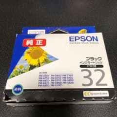 値下げ！　EPSON ICBK32  ※期限切れのサムネイル