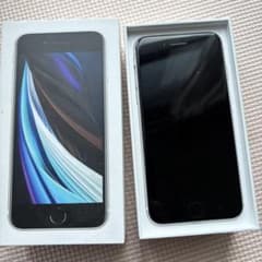 Apple iPhone SE (第2世代) ホワイト 本体のサムネイル