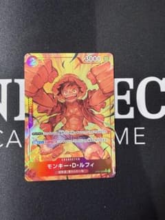 ワンピースカード ルフィ SRパラレルのサムネイル