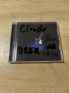 Cloudy サイン入り CD 情熱があるならば m16250126448_1.jpg?1763301311