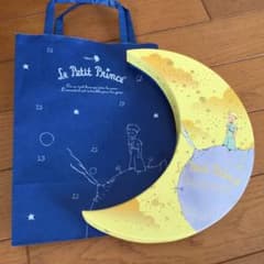 メリーチョコレート 星の王子さまのサムネイル
