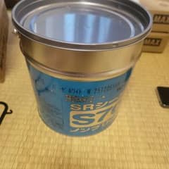 SRシーリング ホワイト 251205 1個のサムネイル