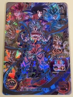 ドラゴンボール　ヒーローズ　um8-sec クラチェン悟空 スーパードラゴンボールヒーローズUM8-SEC孫悟空 クラチェン悟空