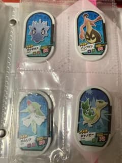ポケモン　メザスタのタグ4枚のサムネイル