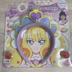 変身プリチューム　キュアフィナーレアクセサリーセット プレゼントのサムネイル