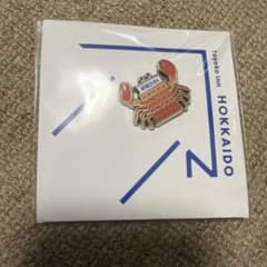 新品未使用 東横イン ピンバッジ 北海道 カニ ご当地 - メルカリ