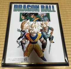 OneMall provides Mercari products: UM9-SEC 孫悟空GT パラレル