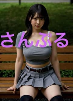 ZIM114】 ai美女 ポスター A4光沢紙 - メルカリ