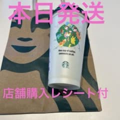 Pokémon + STARBUCKS リユーザブルカップのサムネイル