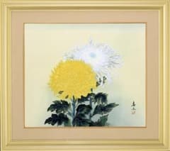 F10 肉筆水彩 日本画 『菊の花』 高級木製額縁付属 外寸約713×638mm F10 肉筆水彩 日本画 『菊の花』 高級木製額縁付属 外寸約713×638mm