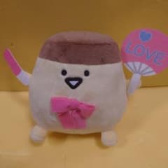 お文具といっしょ 推し活ぬいぐるみ プリンさん