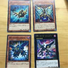 RRパーツのサムネイル