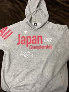 栃木国体パーカー2022 セール中のサムネイル