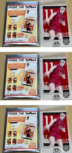 [폰탭 극장판 하이큐!!