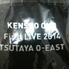 小野賢章 liveタオルのサムネイル