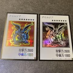 【美品】デビルゾア　マンガスタイル　カラーシークレット、モノクロウルトラのサムネイル
