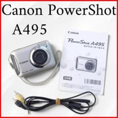 Canon PowerShot A495 シルバー 単三乾電池 説明書付 - メルカリ