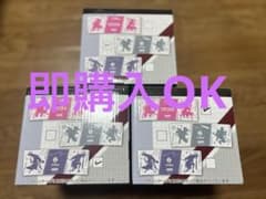 승리의 여신 : NIKKE 프리미엄 머그컵 전종 세트 3 개