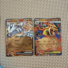 ■ スタートデッキ100 バトルコレクション メガリザードンY ex 001