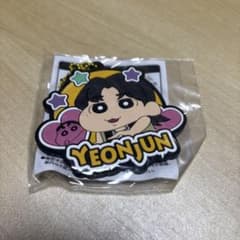 TXT 크레용 신짱 고무 용준 YEONJUN 최종 가격 인하