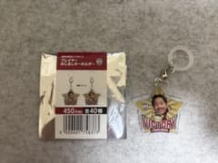 井手口陽介 プレイヤーめじるしキーホルダー ヴィッセル神戸のサムネイル