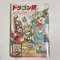 m16251531238_1.jpg?1761760399