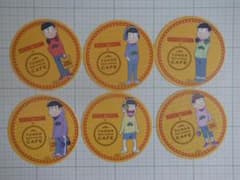 おそ松さん タワーレコード 非売品 コースター セットのサムネイル