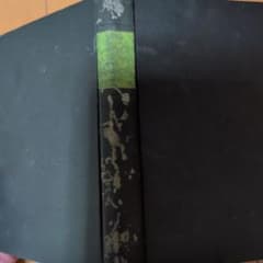 線引有 ヘーゲル 大論理学 下巻 岩波書店 武市健人 訳 - メルカリ