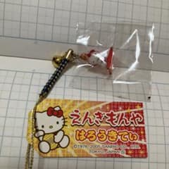 はろうきてぃ えんぎもんシリーズ ストラップ ひょうたん ゴールド 根付け　希少 m16251708314_1.jpg?1768021413