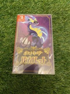 ポケットモンスター　バイオレット　【新品、未開封】のサムネイル