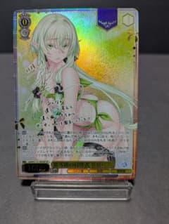 ヴァイスシュヴァルツ　妖精弓手　spサイン ヴァイスシュヴァルツ 妖精弓手 spサイン - メルカリ