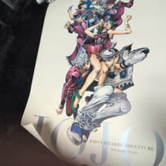 ジョジョの奇妙な冒険 ALL-STAR A ジョジョ展 2012 B2ポスター - メルカリ
