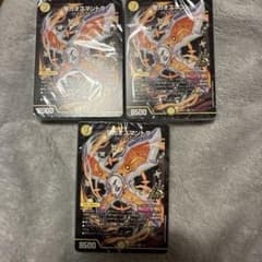 3個まとめ　光闇メカ&シノビデッキ 白黒メカ ドキドキつよいデッキ 25の王道 3個まとめ 光闇メカ&シノビデッキ 白黒メカ ドキドキつよいデッキ 25の