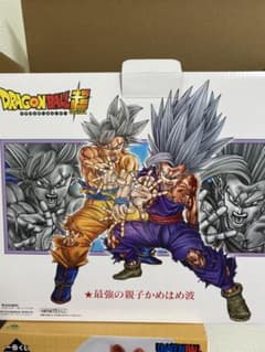 最強の親子かめはめ波 ドラゴンボール超 MASTERLISE 孫悟空 孫悟飯
