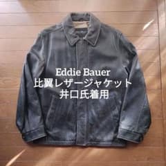 m16252363715_1.jpg?1728709403