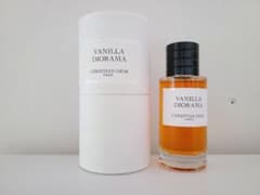 Christian Dior バニラディオラマ USED 40ml 箱有り 2 - メルカリ
