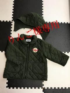 りんご様専用のサムネイル