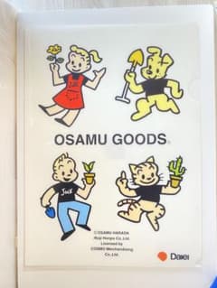 OSAMU GOODS クリアファイル ダイエーコラボのサムネイル