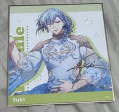 아이돌리쉬 세븐 유키 아이나나 Re:vale