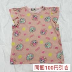 プリマジ まつり みゃむ Tシャツ 130のサムネイル