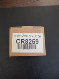 シフトインターロックラッチ CR8259のサムネイル